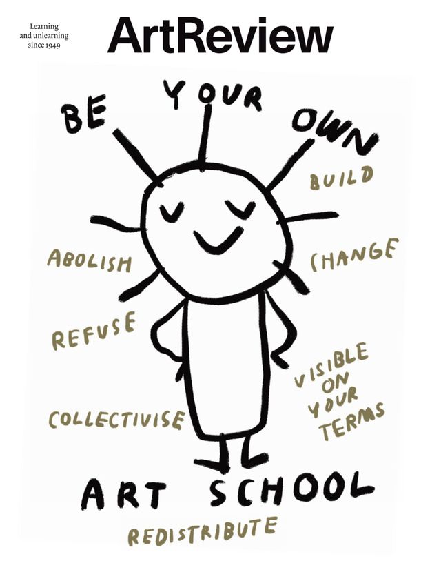 ArtReview