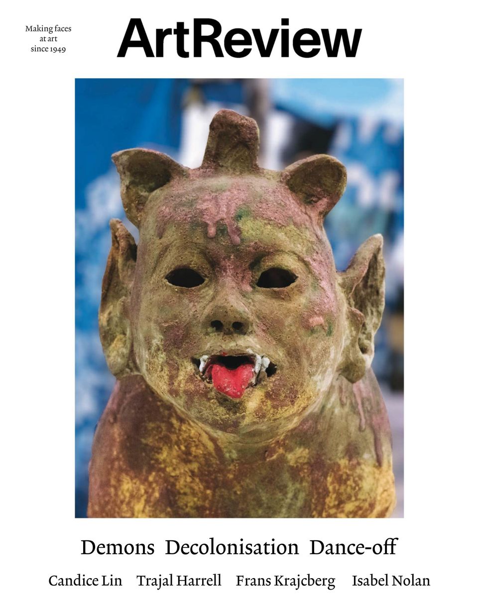 ArtReview April 2023