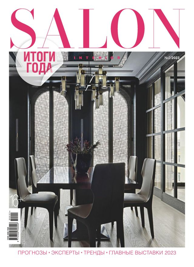 SALON-interior Russia