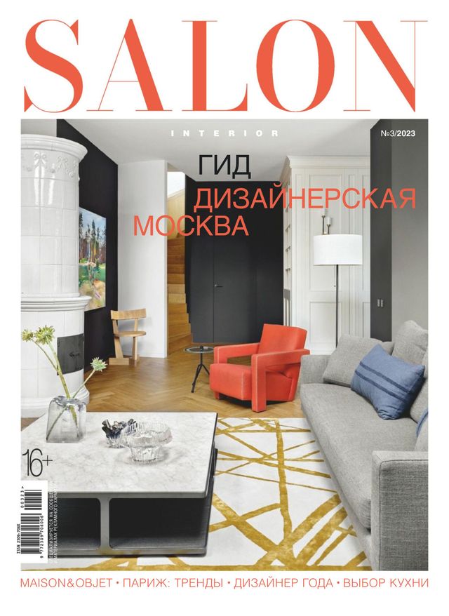 SALON-interior Russia