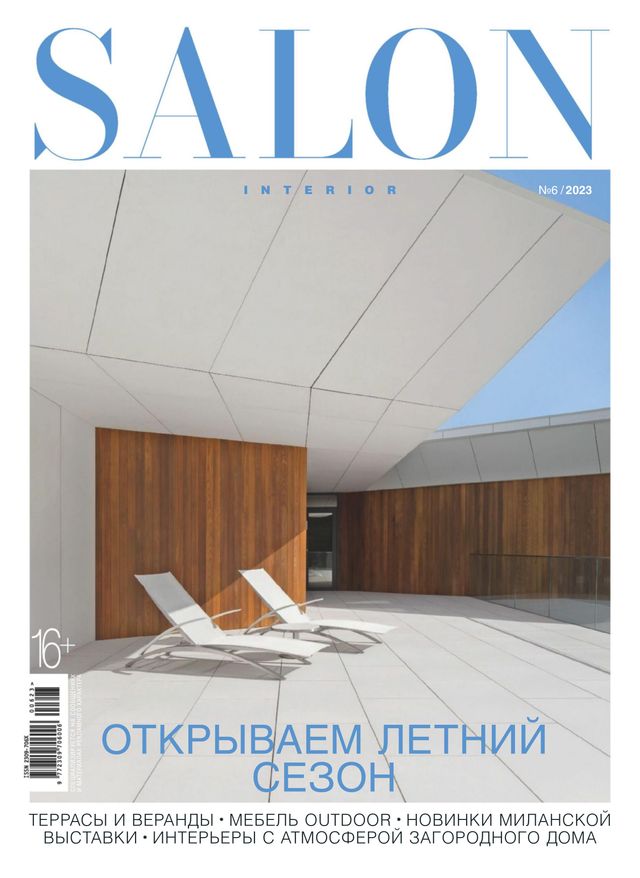 SALON-interior Russia