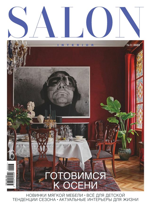 SALON-interior Russia