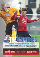 AFC Rushden & Diamonds v Stocksbridge Park Steels 04/03/2017