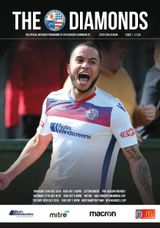 AFC Rushden & Diamonds v Pre-season opponents - July 2019