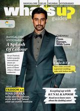 December 15 2016 - January 15 2017