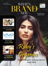 December 15, 2017 - January 15, 2018