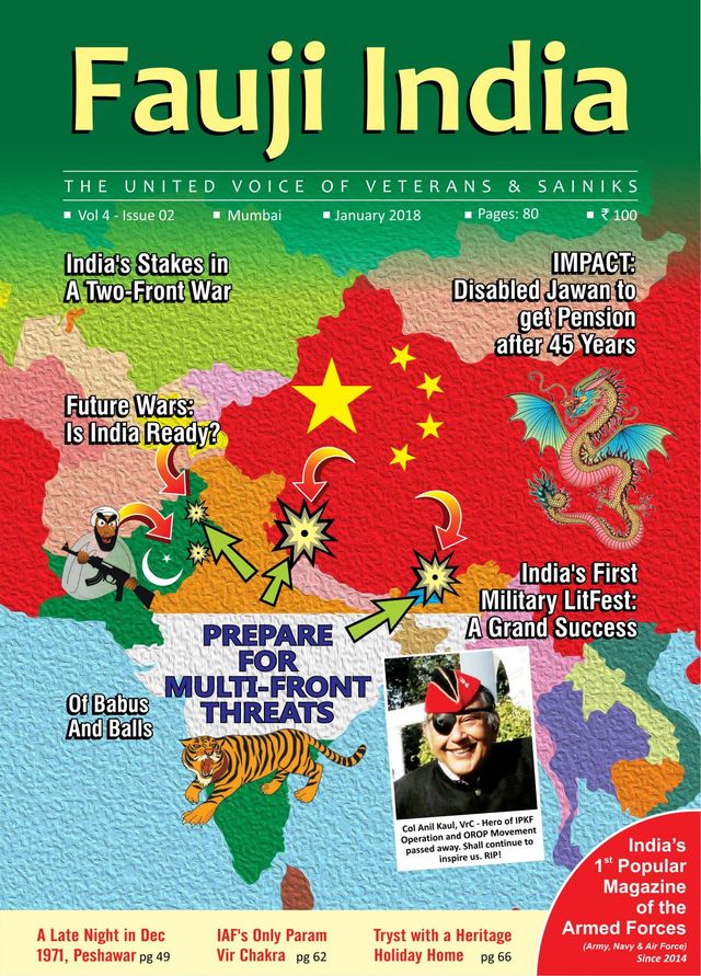FAUJI INDIA