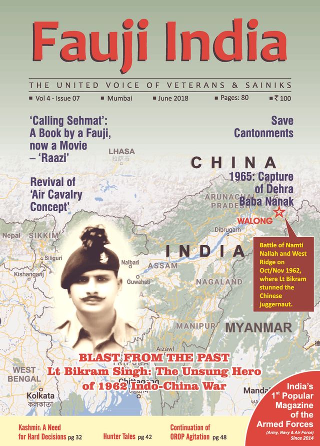 FAUJI INDIA
