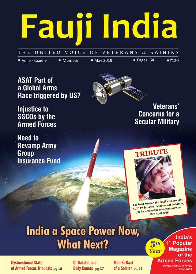 FAUJI INDIA