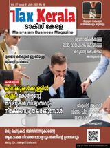 TAX KERALA