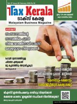 TAX KERALA