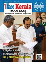 TAX KERALA