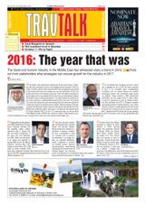 December 2016