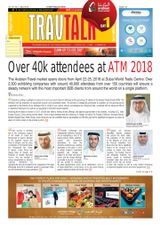 May 2018 ATM Day 1