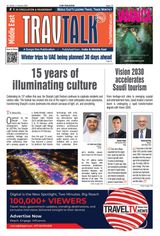 Trav Talk Middle East