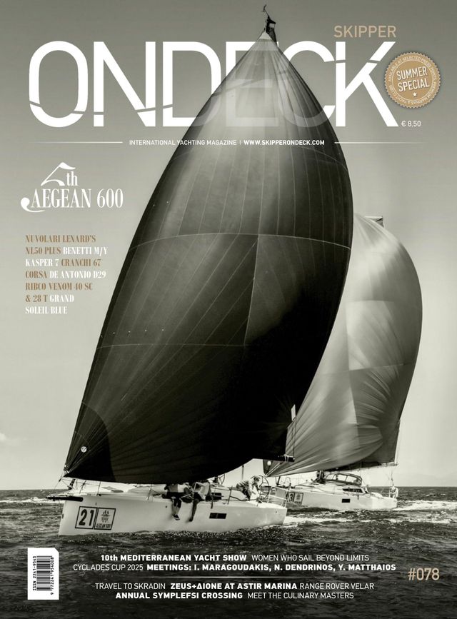 ONDECK