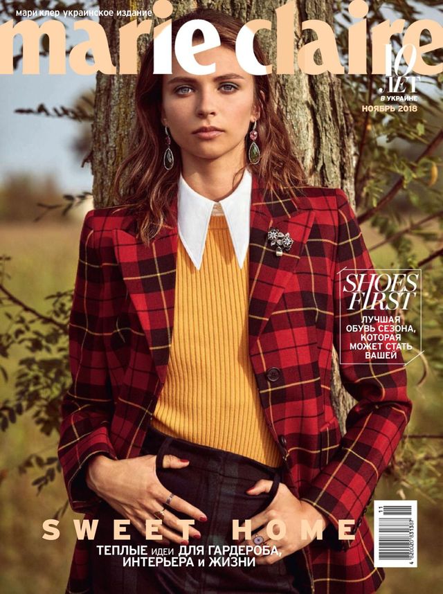 Marie Claire Ukraine