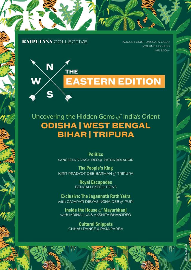 Rajputana Collective