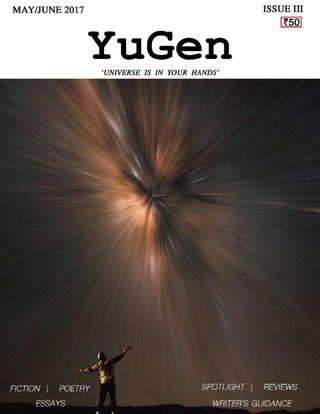 YuGen - July/August 2017 YuGen Cover - July/August 2017 Edition