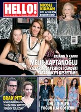 Mayıs 17 2017