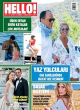 Temmuz 26 2017