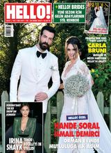 Ekim 18 2017