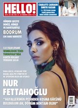 Temmuz 17 2019