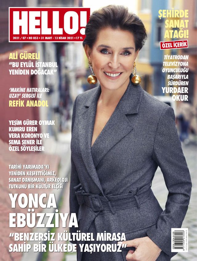 मैगज़्टर गोल्ड के साथ असीमित हो जाओ