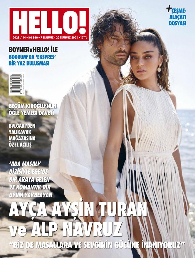 मैगज़्टर गोल्ड के साथ असीमित हो जाओ