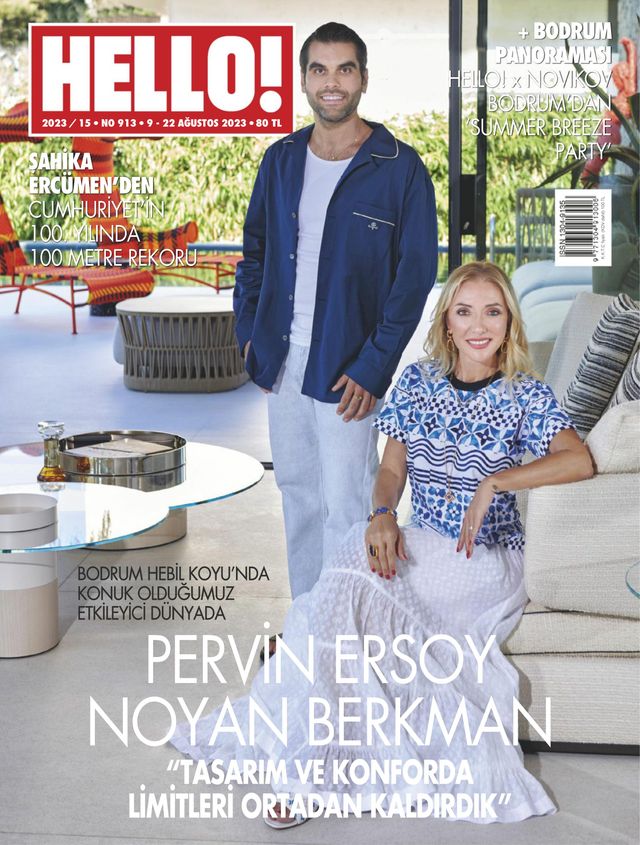 मैगज़्टर गोल्ड के साथ असीमित हो जाओ