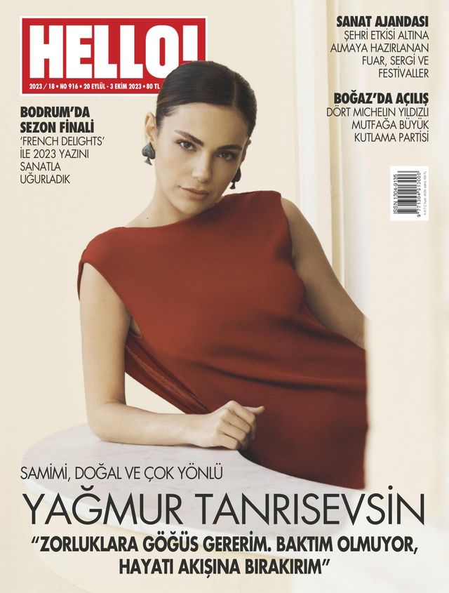 मैगज़्टर गोल्ड के साथ असीमित हो जाओ