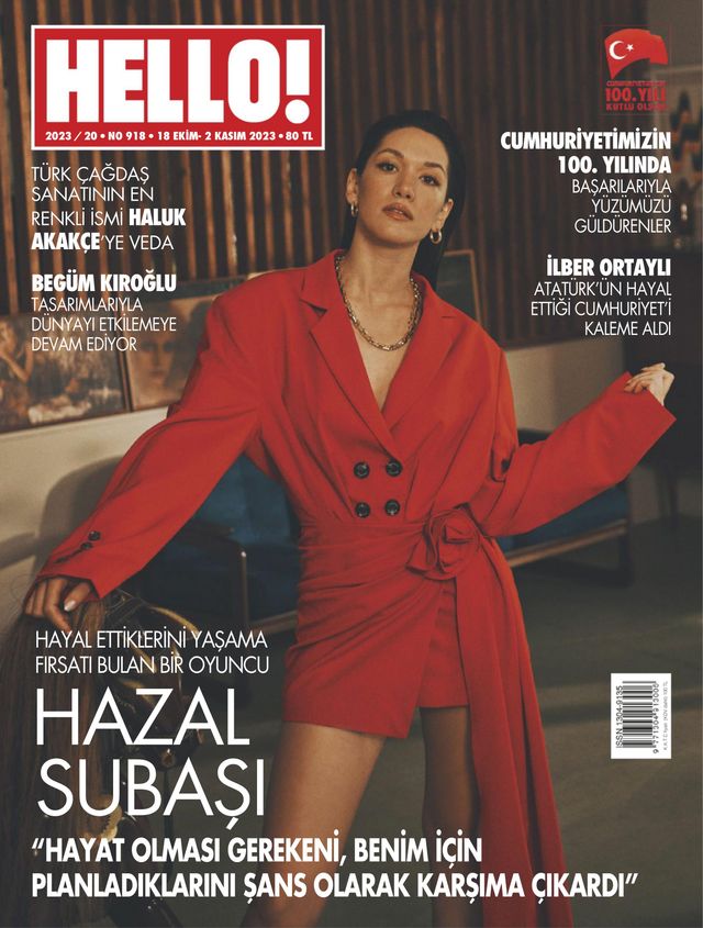 मैगज़्टर गोल्ड के साथ असीमित हो जाओ