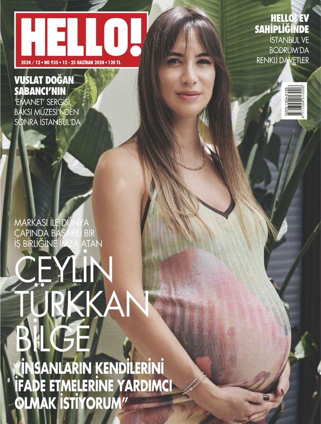 मैगज़्टर गोल्ड के साथ असीमित हो जाओ