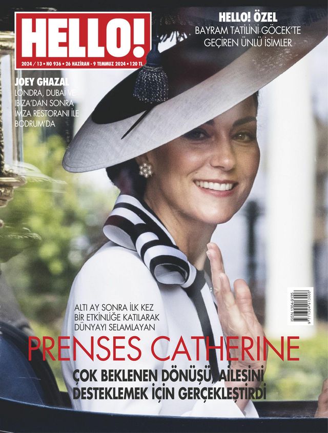 मैगज़्टर गोल्ड के साथ असीमित हो जाओ