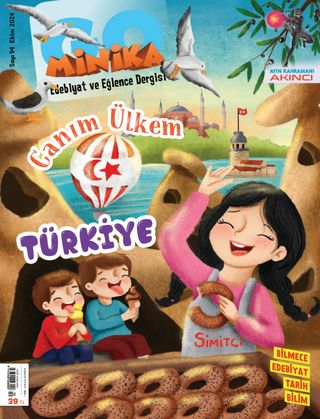 minika GO - May 2025 minika GO Cover - May 2025 Edition