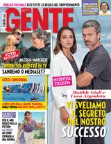 Gente 02/2022