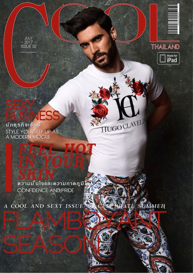 Cool Thailand