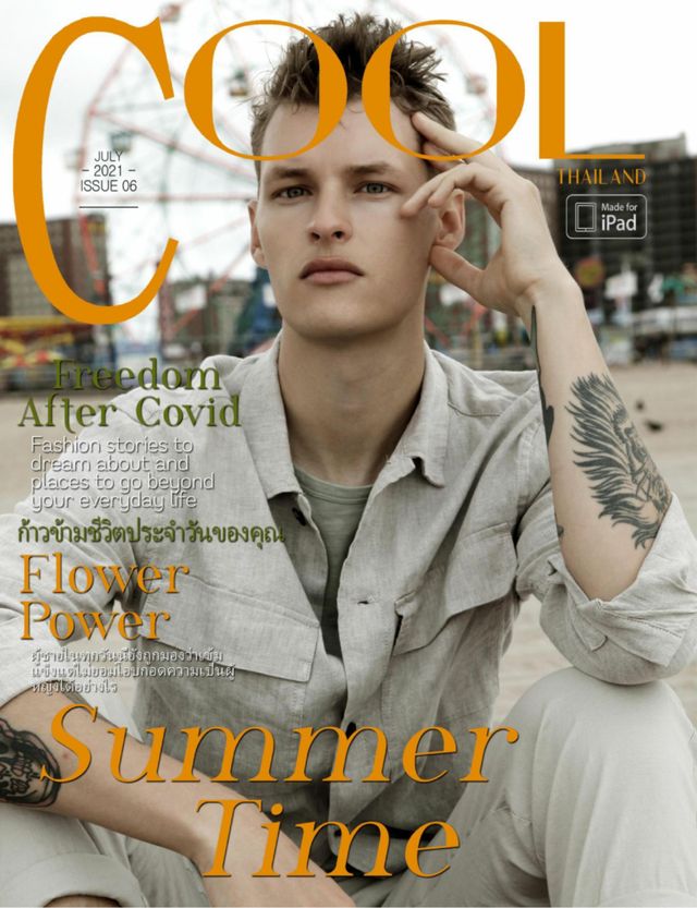 Cool Thailand