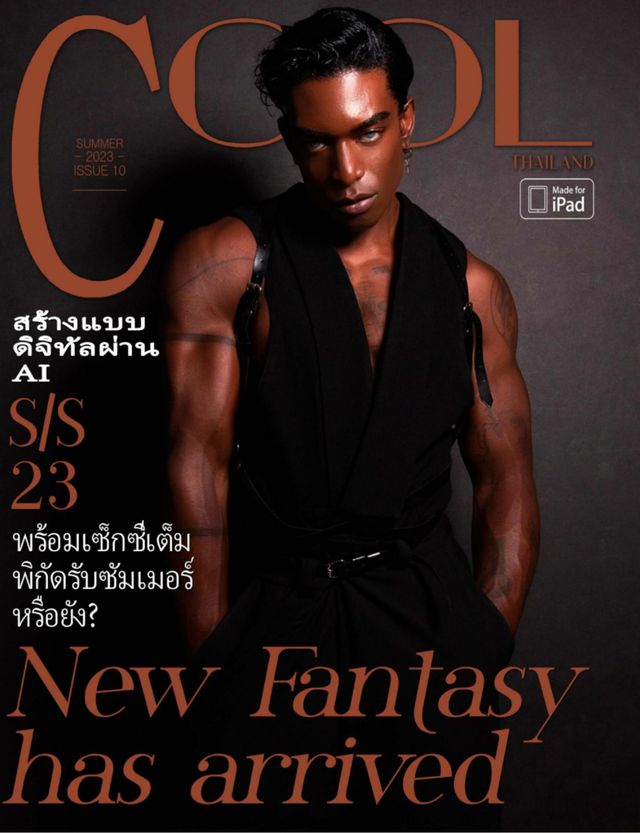 Cool Thailand
