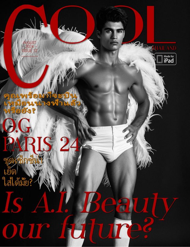 Go Unlimited with Magzter GOLD