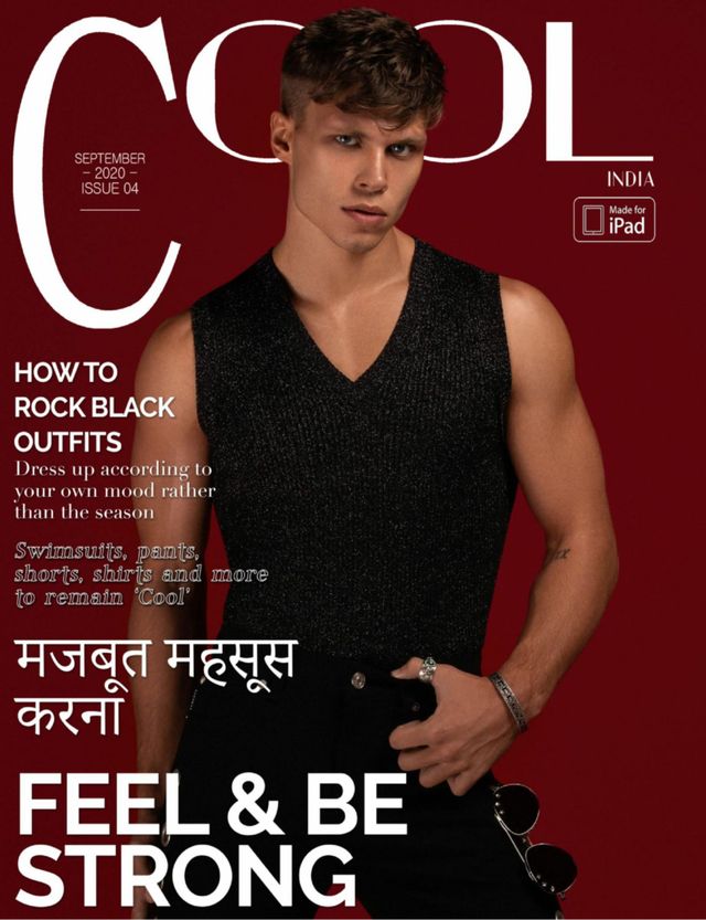 Cool India