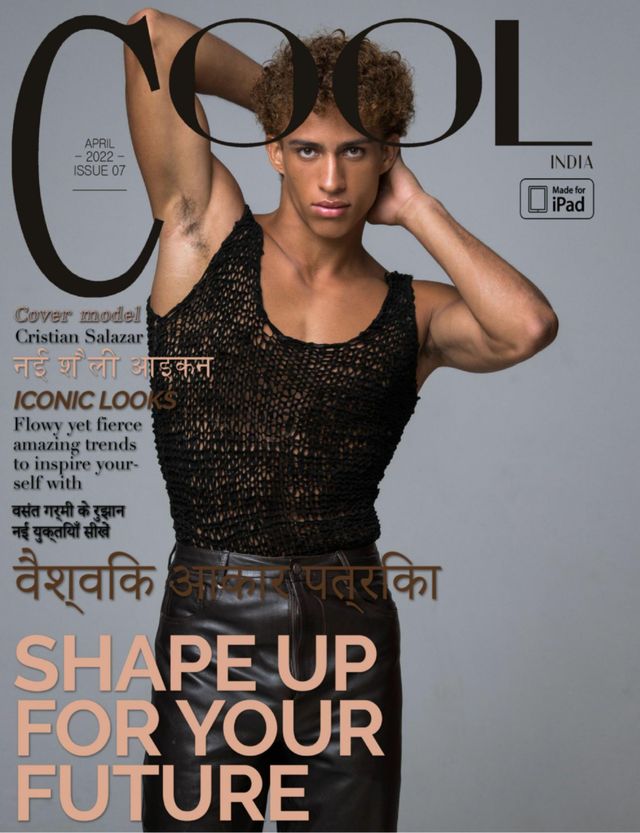 Cool India
