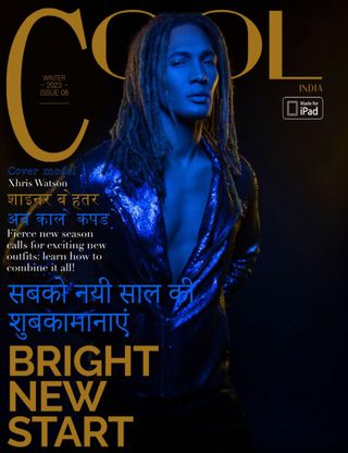 Cool India Magazine - November 2024 Cool India Magazine Cover - November 2024 Edition