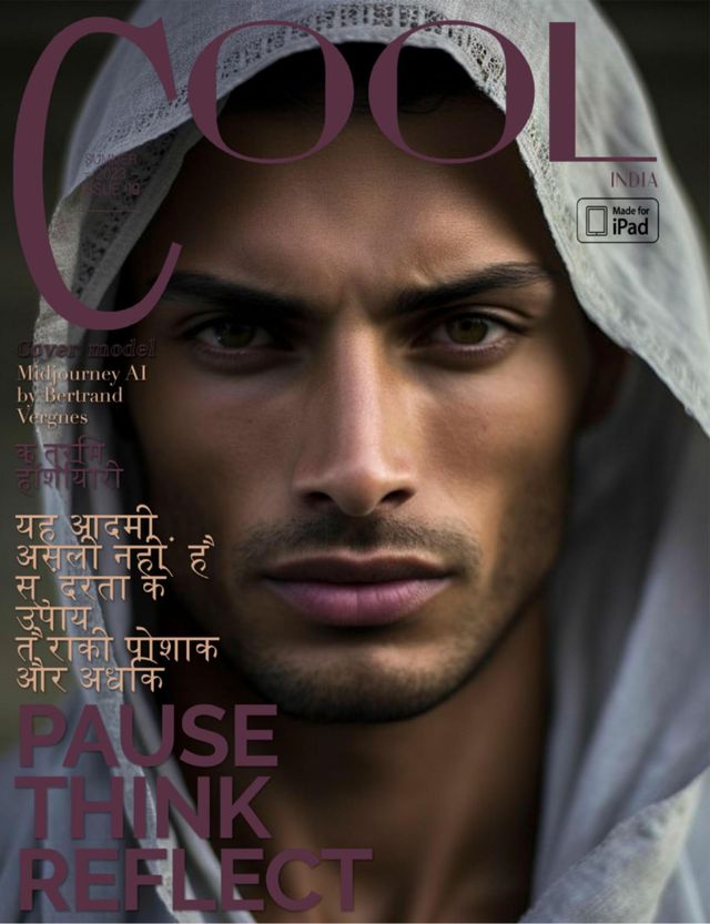 Cool India