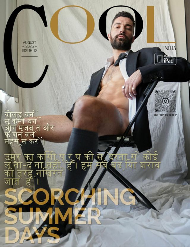 Cool India
