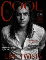 Cool India