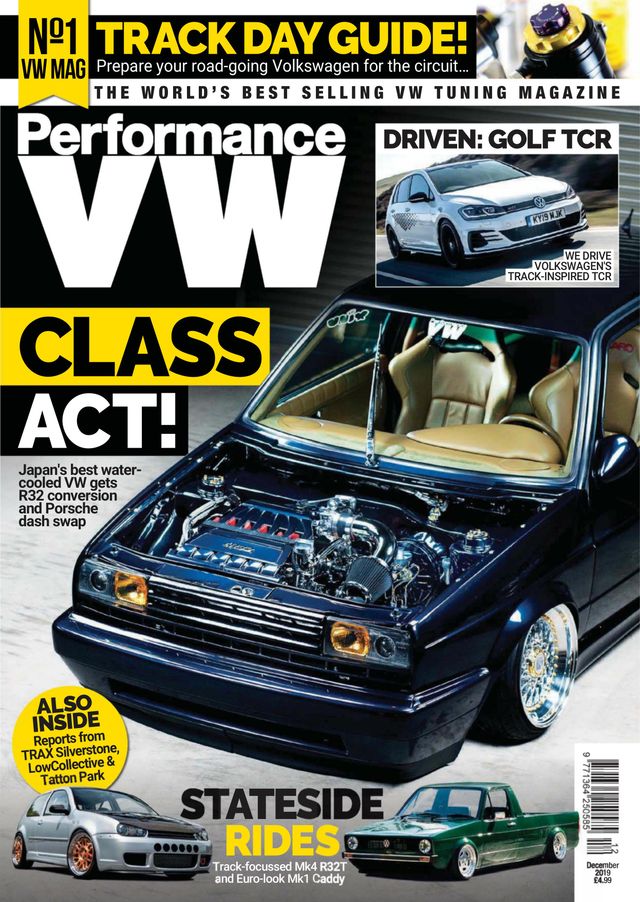 Performance VW