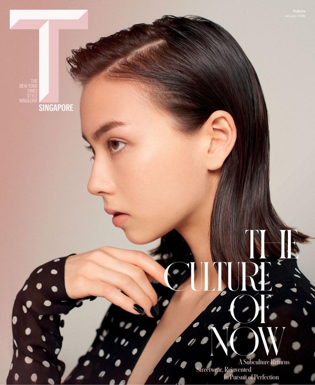 T Singapore: The New York Times Style Magazine