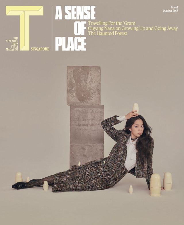 T Singapore: The New York Times Style Magazine