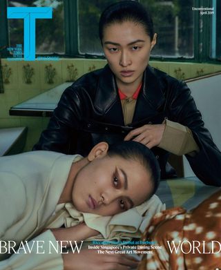 T Singapore: The New York Times Style Magazine